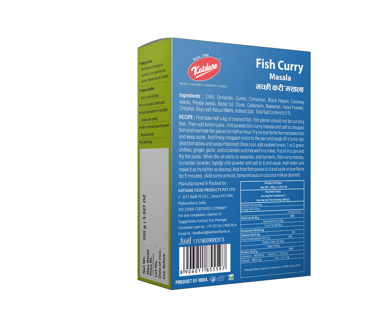 Katdare Foods Fish Curry Masala