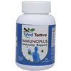 Ved Tattva Immunoplus Capsules