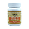 Uma Ayurveda Marichyadi Vati
