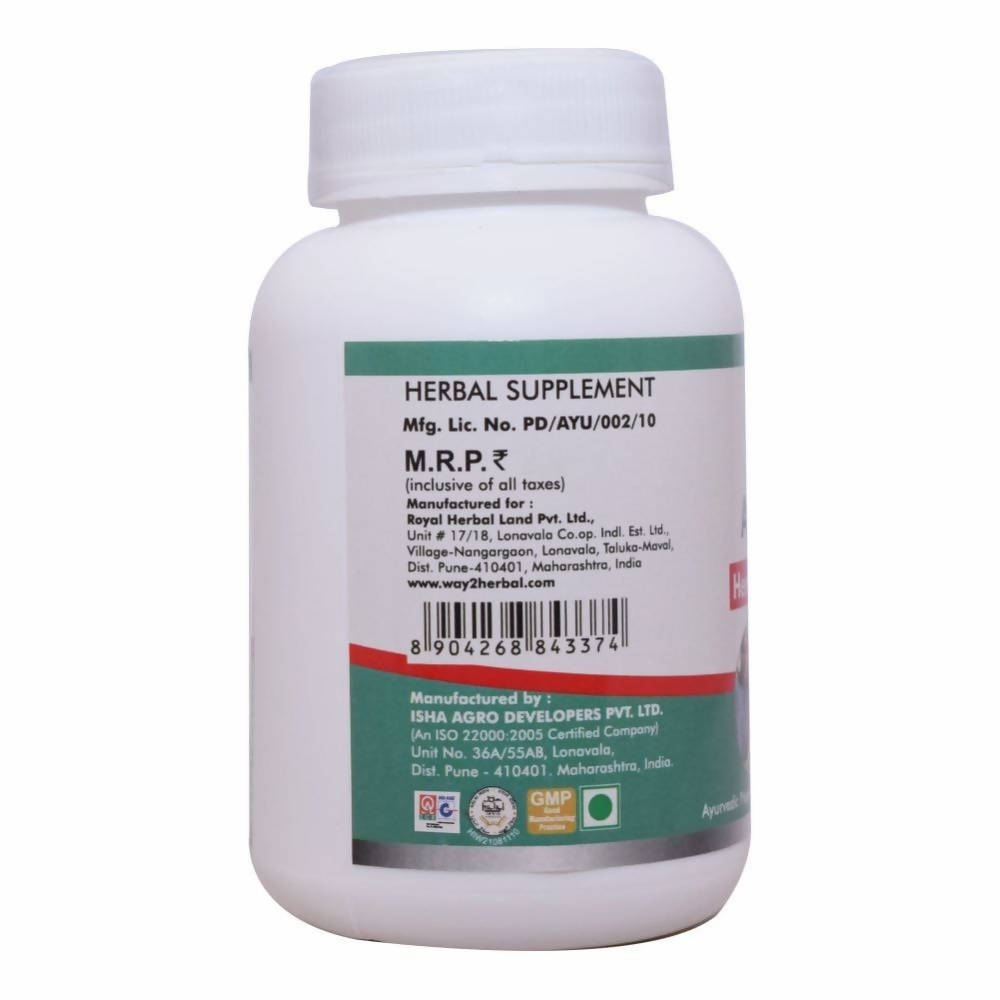 Way2herbal Arsovedic Tablets