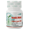 Iafa Ayuveda Mouktik (Mukta) Pishti Powder