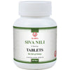 Dr. Jrk's Siva Nili Churna Tablets