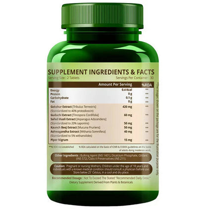 Himalayan Organics Male Vigor Vegetarian Tablets