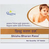 Dhootapapeshwar Shishu Bharan Rasa