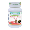 Planet Ayurveda Rakatrodhak Vati