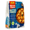 Haldiram's Mutter Paneer