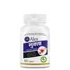 Alex Mukta Herbal Tablets