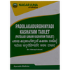 Nagarjuna Ayurveda Padolakadurohinyadi Kashayam Tablets