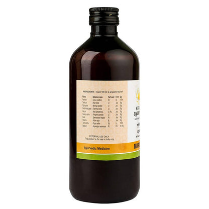 Kerala Ayurveda Murivenna Thailam - Indyancart