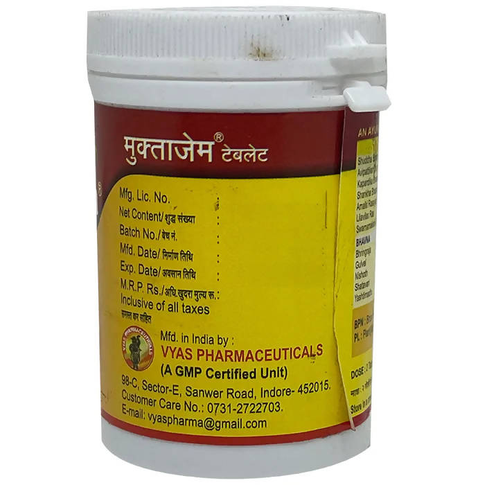 Vyas Muktagem Tablets - Indyancart