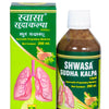 Shreshtha Herbals Shwasa Sudha Kalpa Kashayam