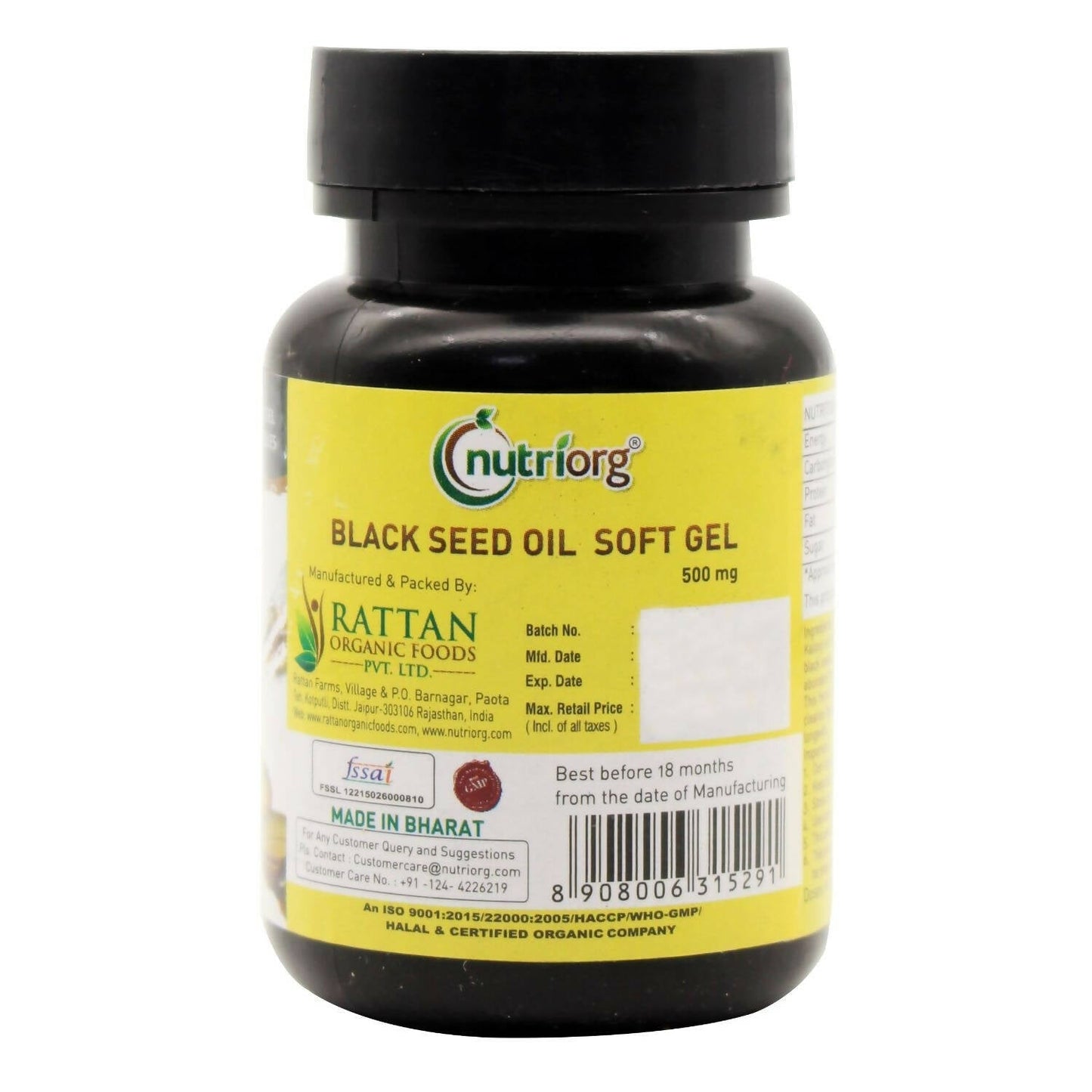 Nutriorg Blackseed Oil Soft Gel Capsules - Limited Time Offer