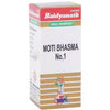 Baidyanath Jhansi Moti Bhasma No.1