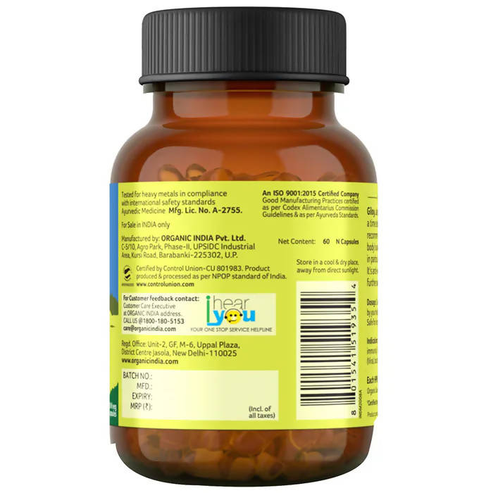 Organic India Giloy Capsules - Indyancart
