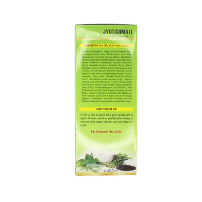 B V Pundit's Jyotishmati herbal hair oil bottle with label, showcasing natural ingredients and traditional packaging.