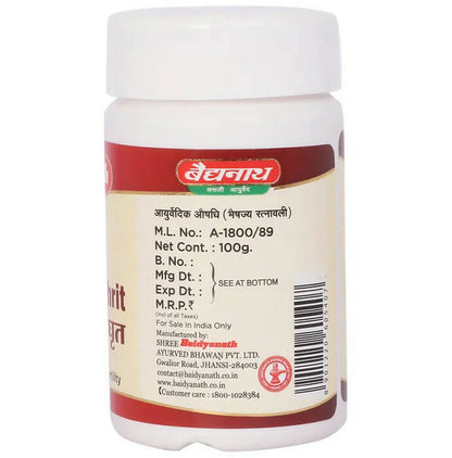 Baidyanath Jhansi Phalkalyan Ghrit - Indyancart