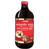 SDH Naturals Maha Sudarshan Kada Pravahi