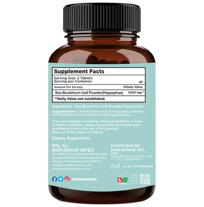 Minature Sea Buckthorn Leaf Tablets