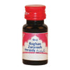 Rex Remedies Roghan Zarareeh