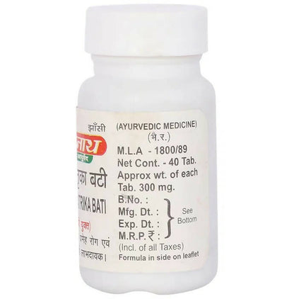 Baidyanath Jhansi Shukramatrika Bati Tablets - Indyancart
