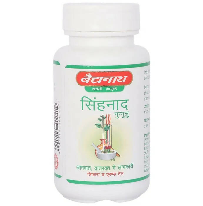Baidyanath Jhansi Singhnad Guggulu - Indyancart