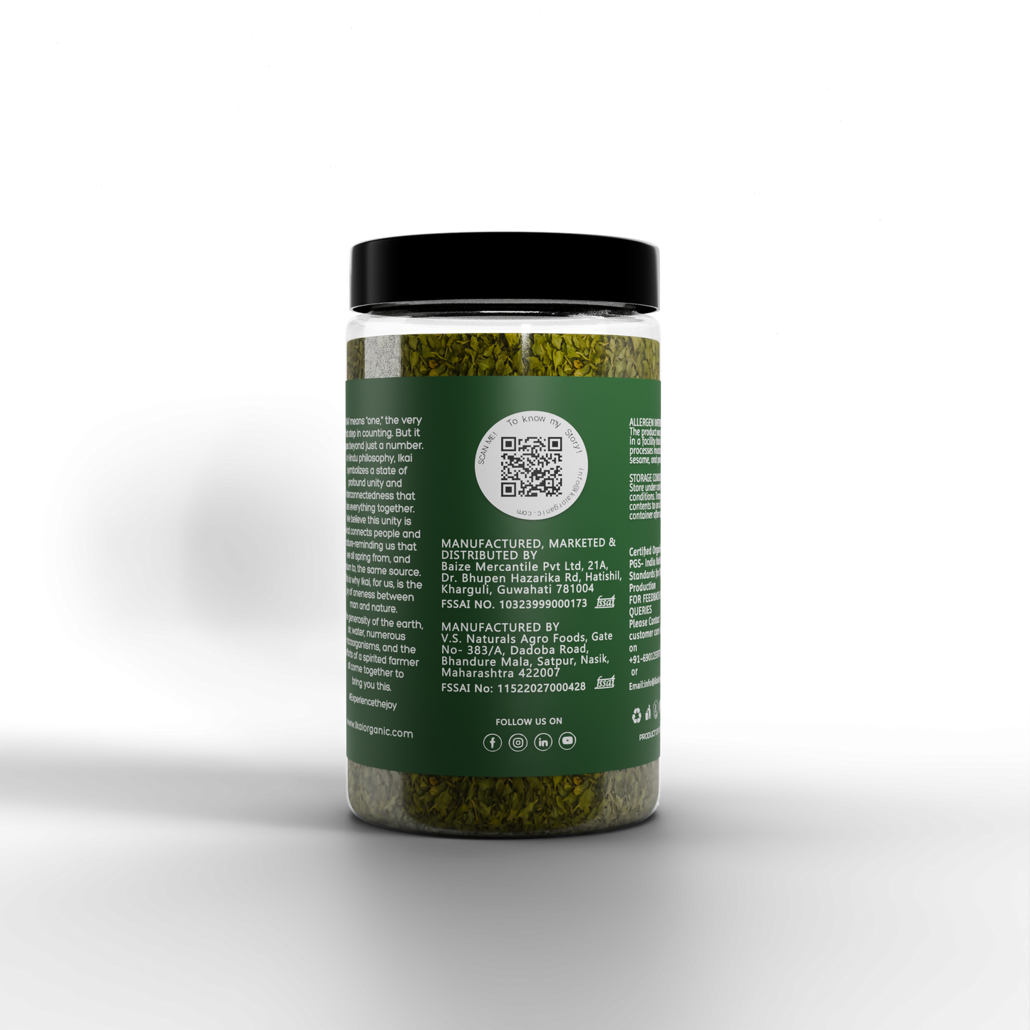IKAI Organic Kasuri Methi (Sundried Organic Fenugreek Leaves)