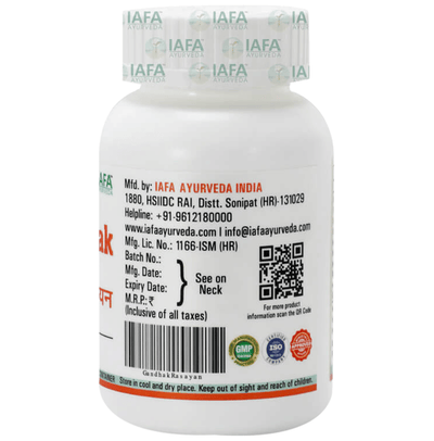 Iafa Ayuveda Gandhak Rasayan Tablets