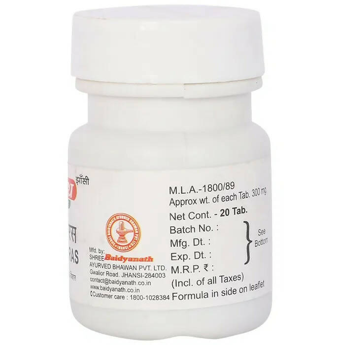 Baidyanath Jhansi Kravyad Ras Tablets - Indyancart