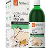 Krishna's Herbal & Ayurveda Gomutra Ark