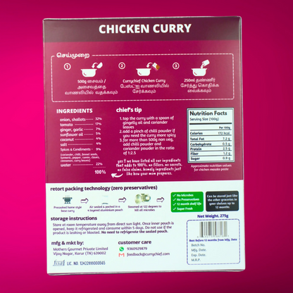 CurryChief 8 Minute Chicken Curry Masala Paste