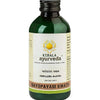 Kerala Ayurveda Nayopayam Kwath
