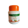 Rajah Ayurveda Arjuna Tablets