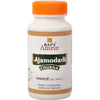 Baps Amrut Ajamodadi Churna