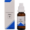 Adel Homeopathy 65 Drops