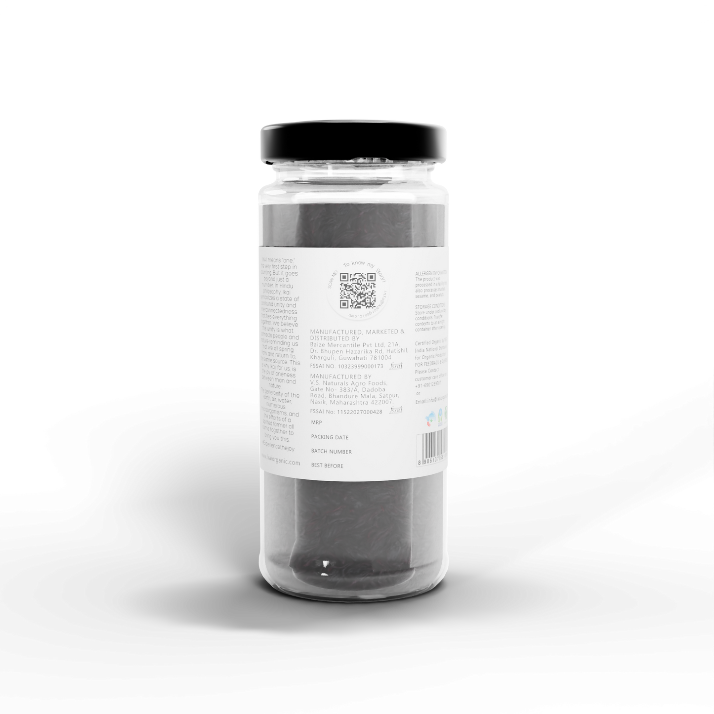 IKAI Natural Kokum (Dried Mangosteen)