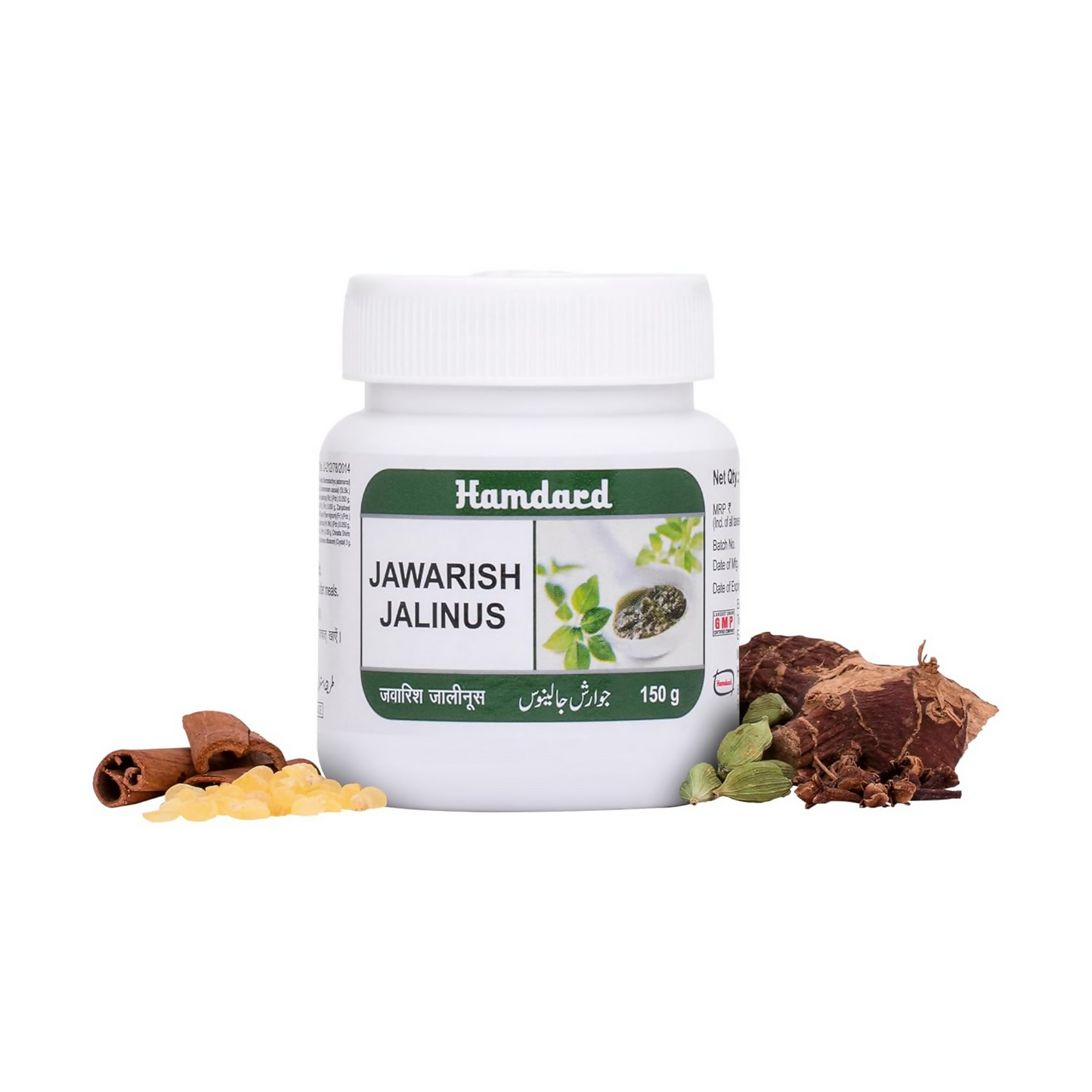 Hamdard Jawarish Jalinoos