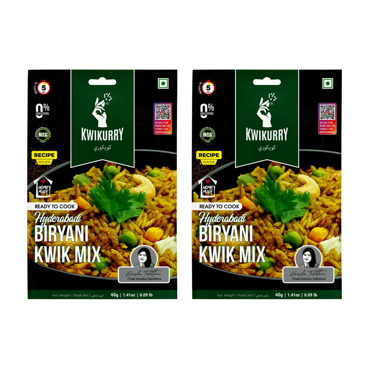 Kwikurry Ready To Cook Hyderabadi Biryani Premix