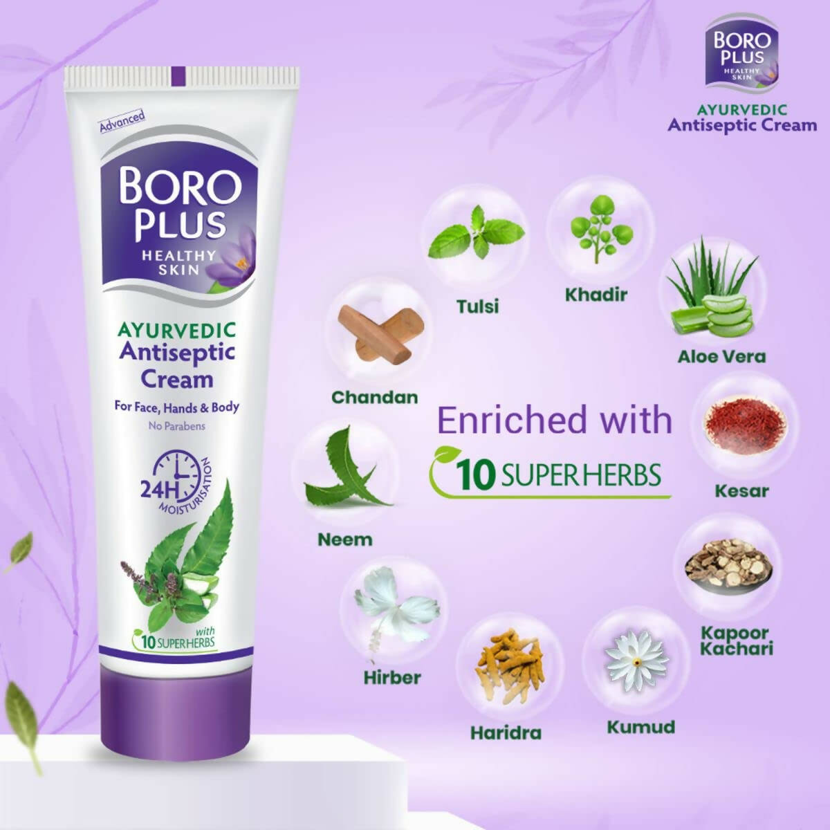 BoroPlus Ayurvedic Antiseptic Moisturisation Cream for Face, Hand & Body - Indyancart