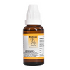Bakson's Homeopathy B70 Drops