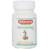 Baidyanath Jhansi Mahasudarshanghan Bati