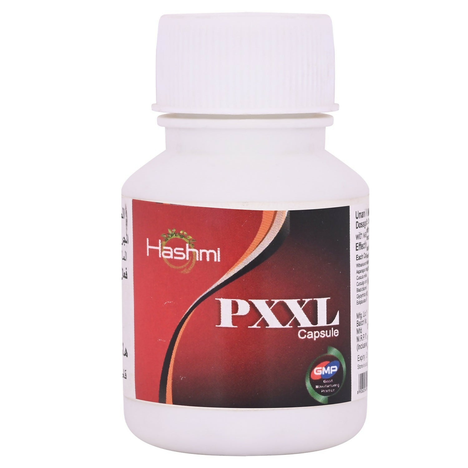 Hashmi PXXL Capsules for Men, Unani herbal capsules in a blister pack, designed for men's health and vitality.