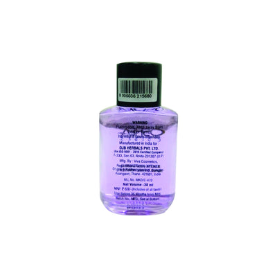 Oshea Herbals Extra Moisturising Nail Enamel Remover