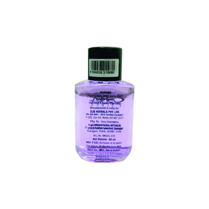 Oshea Herbals Extra Moisturising Nail Enamel Remover
