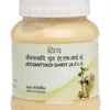 Patanjali Divya Jeevantyadi Ghrit