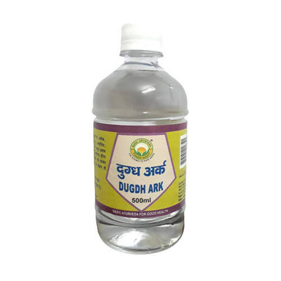 Basic Ayurveda Dugdh Ark