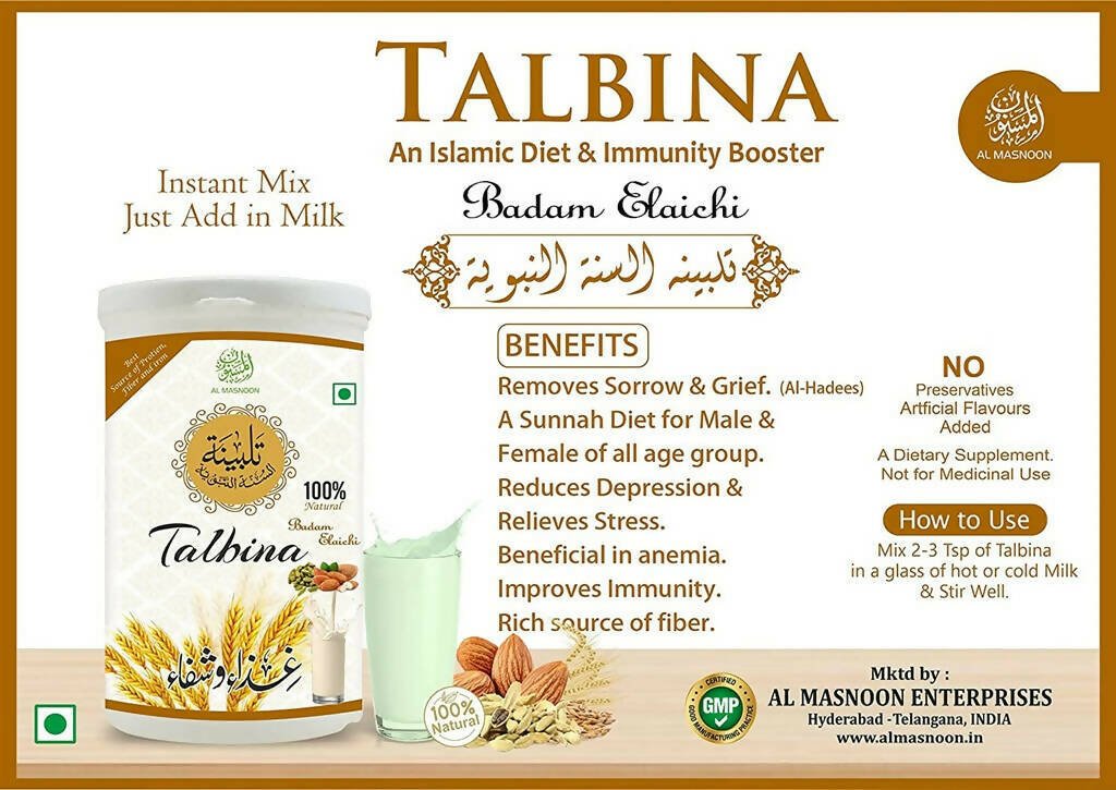 Al Masnoon Talbina (with badam elaichi) Instant Mix - Indyancart