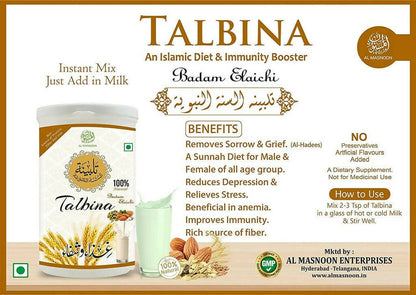 Al Masnoon Talbina (with badam elaichi) Instant Mix - Indyancart