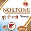 Ayurvedshakti Nostone syrup