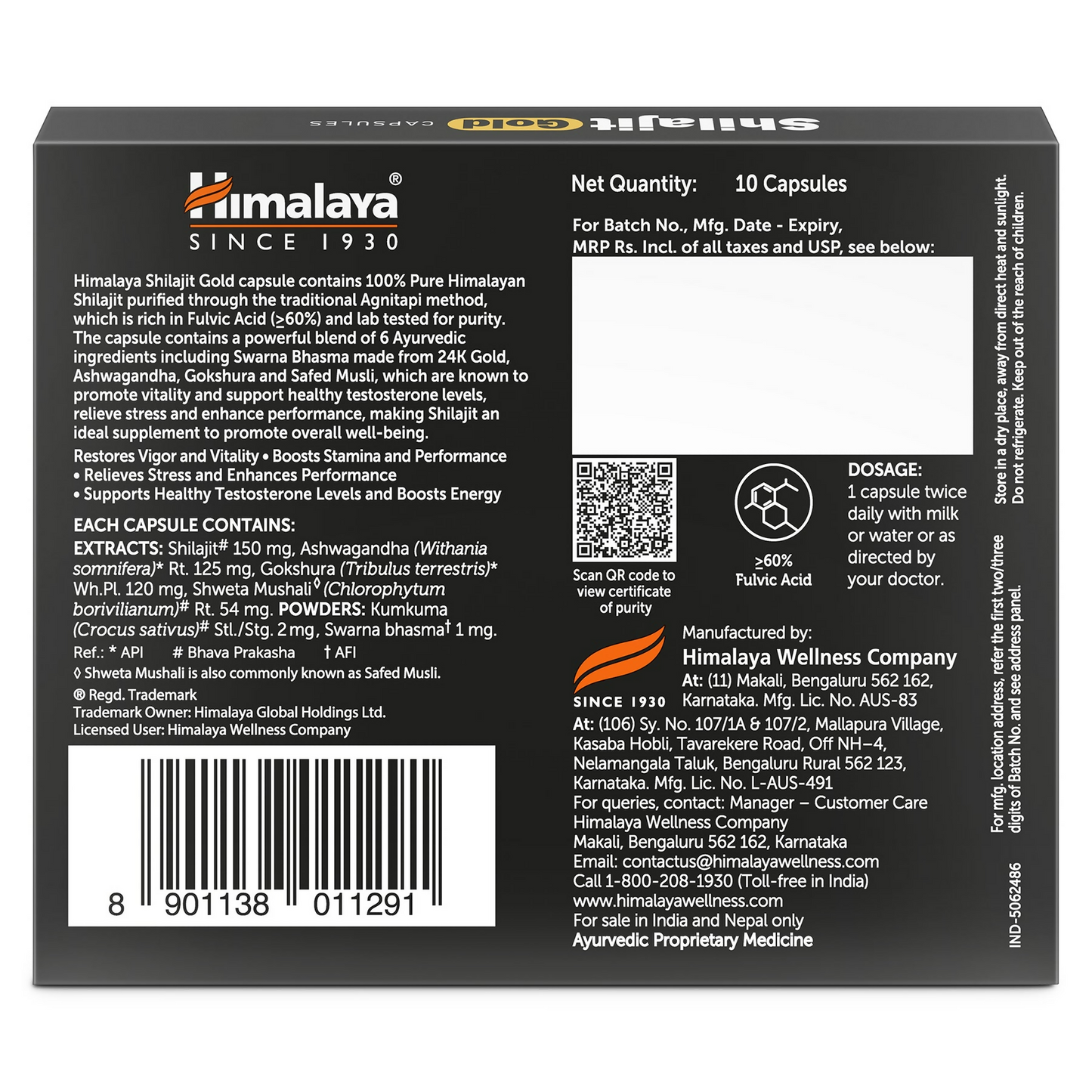 Himalaya Herbals SJ Gold Capsules