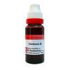 Dr. Reckeweg Cantharis Mother Tincture Q